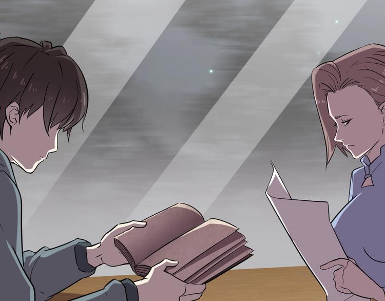 第4话(1/2)-第5话