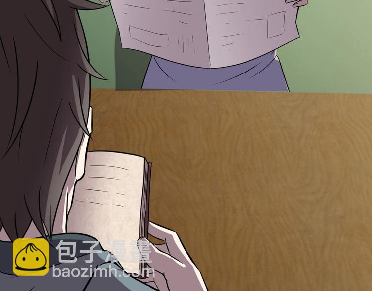 第4话(1/2)-第5话