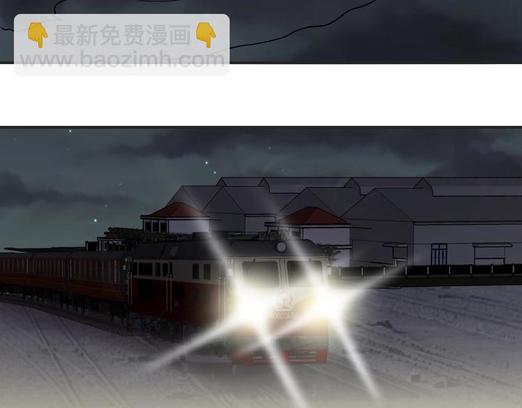 第4话(1/2)-第5话