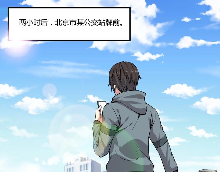 第4话(1/2)-第5话