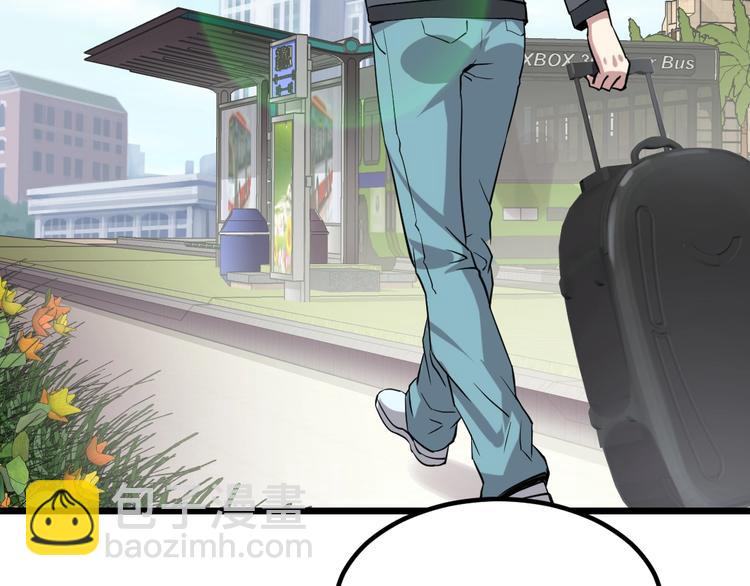 第4话(1/2)-第5话