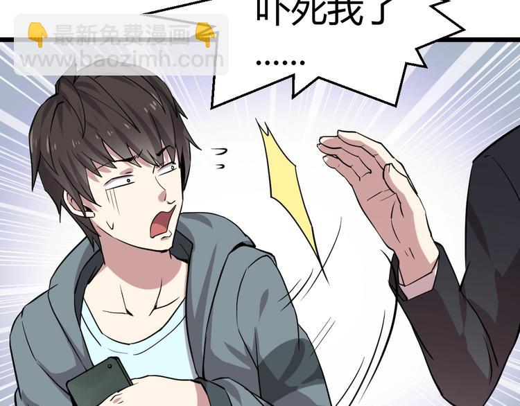 第4话(1/2)-第5话