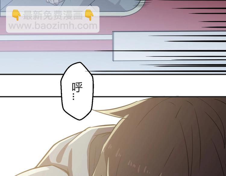 第4话(1/2)-第5话