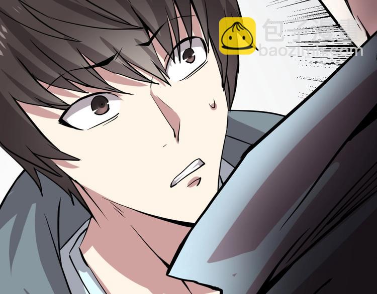 第4话(1/2)-第5话