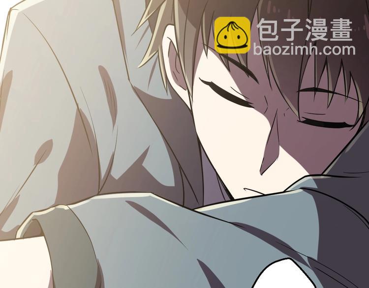 第4话(1/2)-第5话