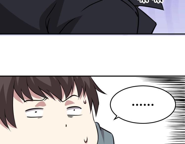 第6话(1/2)-第7话