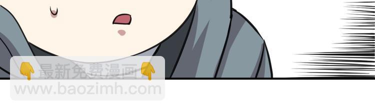 第6话(1/2)-第7话