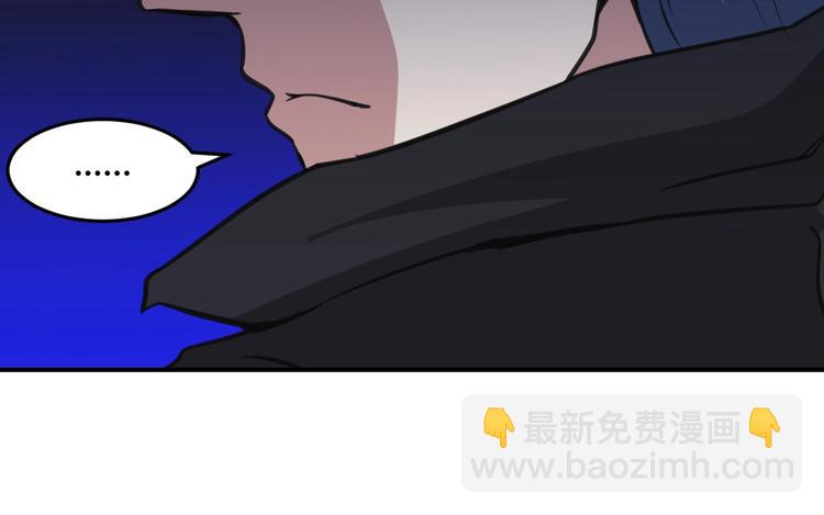 第6话(1/2)-第7话