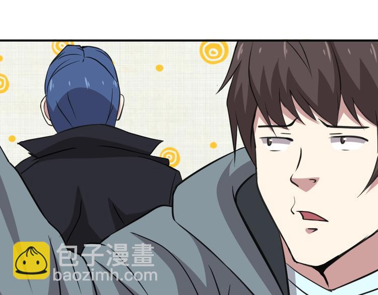 第6话(1/2)-第7话