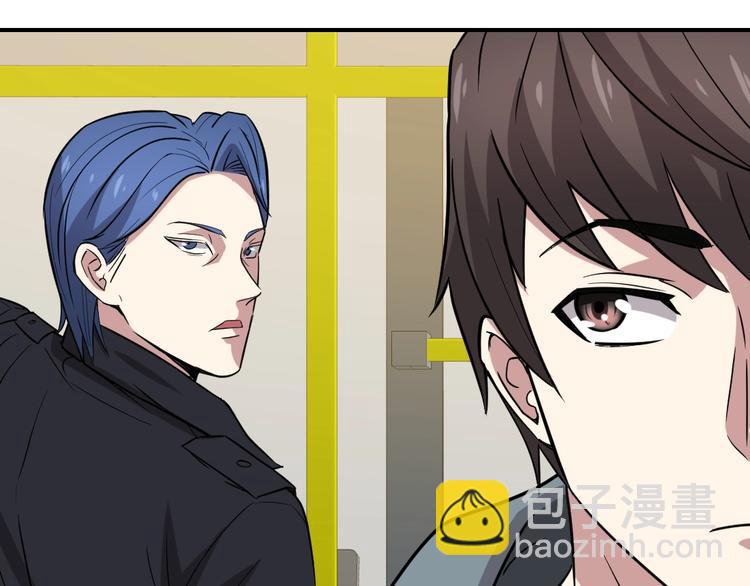 第6话(1/2)-第7话