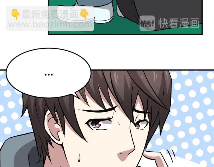 第6话(1/2)-第7话