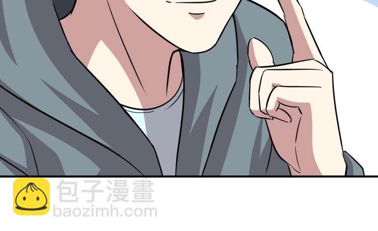 第6话(1/2)-第7话