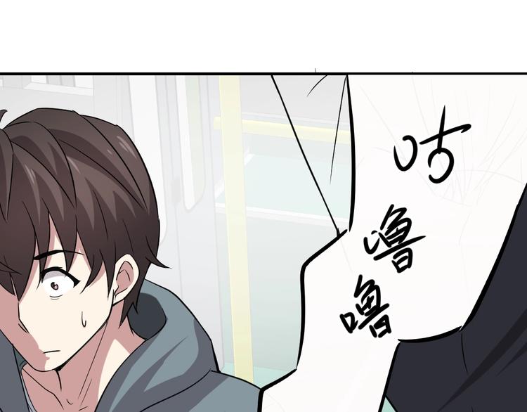 第6话(1/2)-第7话