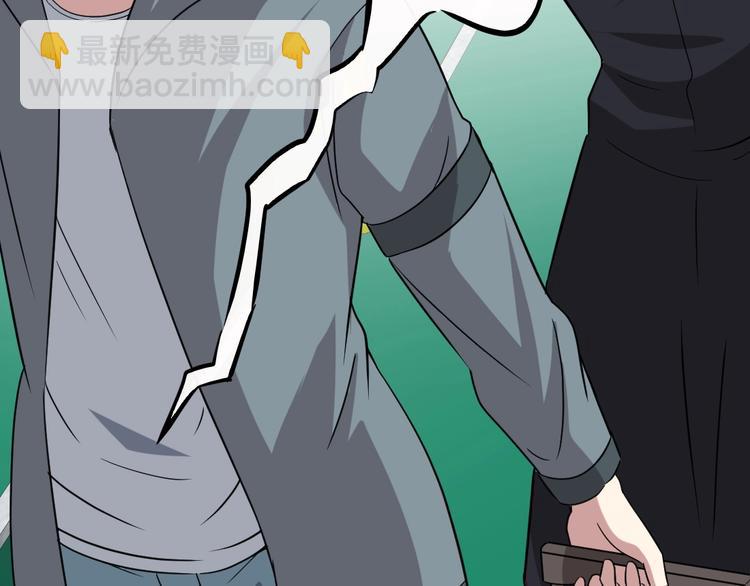 第6话(1/2)-第7话