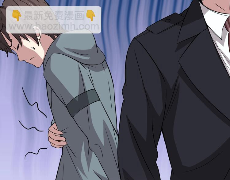 第6话(1/2)-第7话