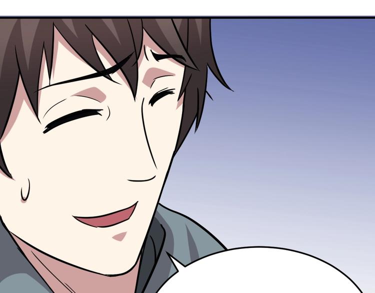 第6话(1/2)-第7话