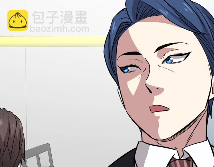 第6话(1/2)-第7话