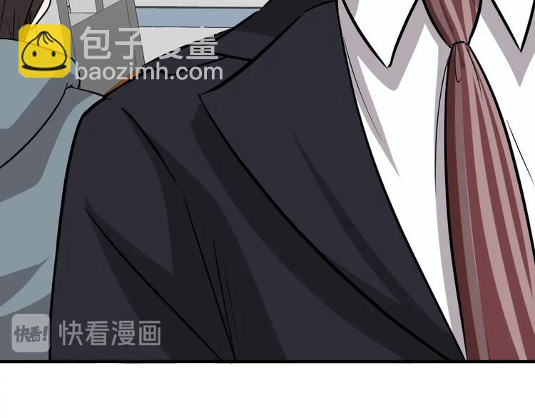 第6话(1/2)-第7话