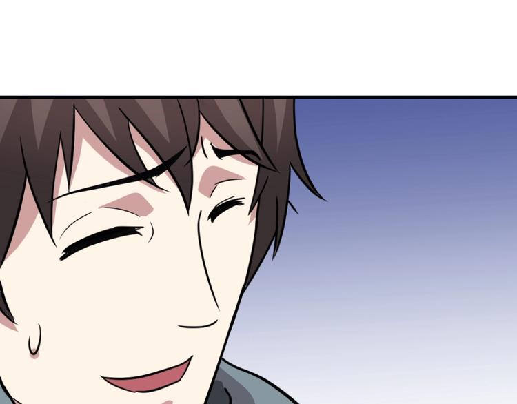 第6话(1/2)-第7话