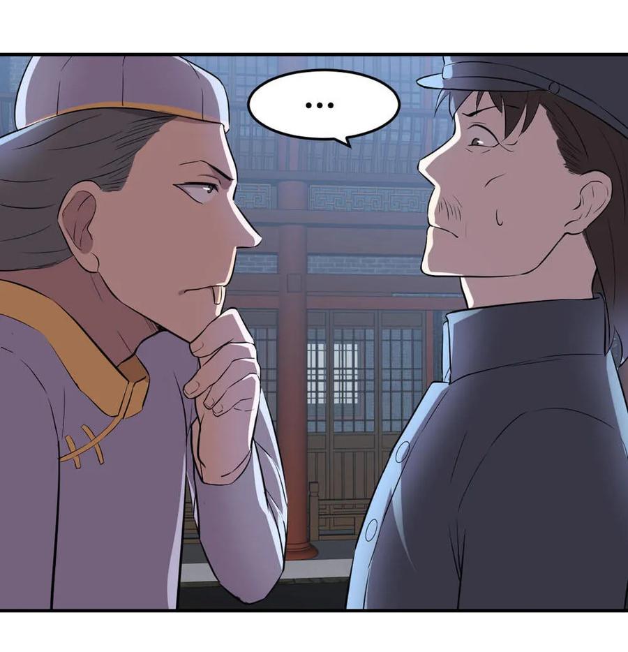 第62话-第63话