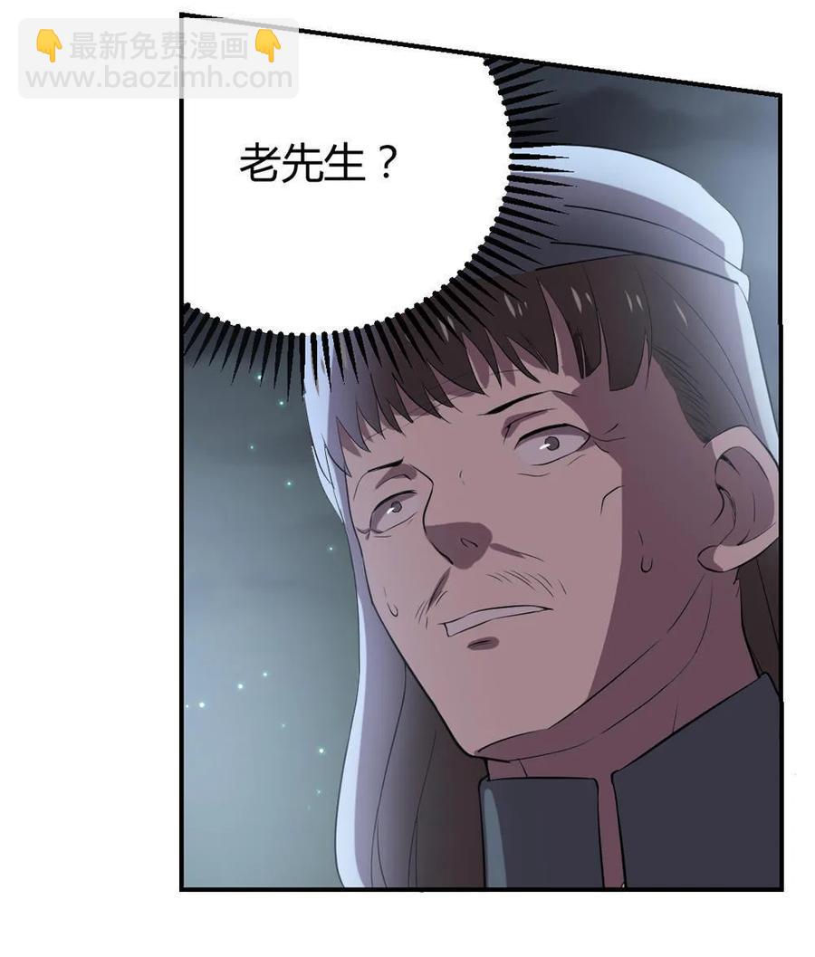 第62话-第63话