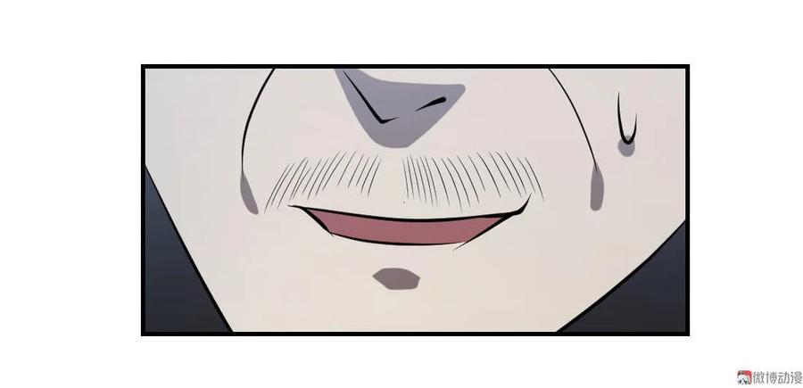 第76话-第77话