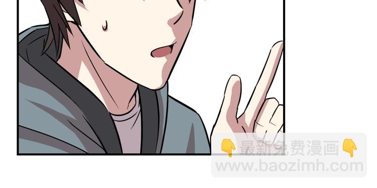 第8话(1/2)-第9话