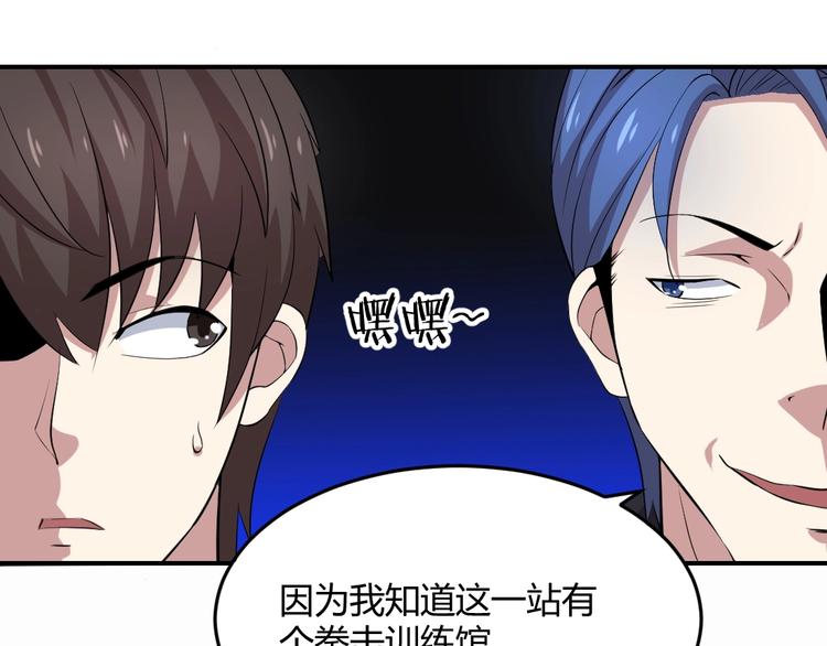 第8话(1/2)-第9话