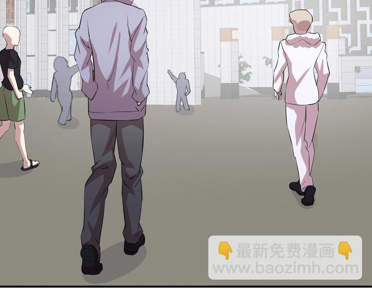 第8话(1/2)-第9话