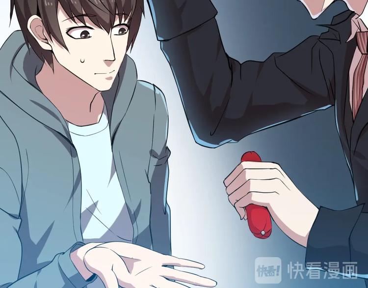 第8话(1/2)-第9话