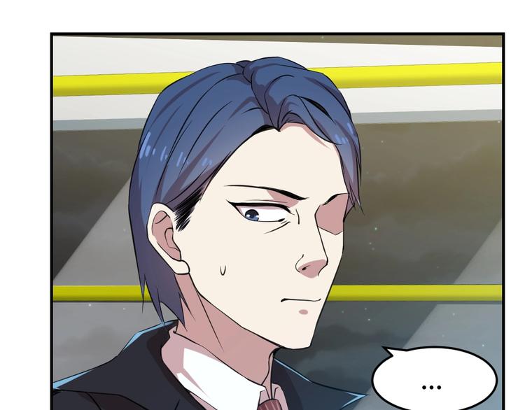 第8话(1/2)-第9话