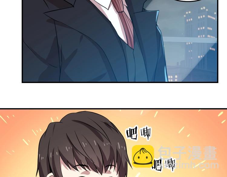 第8话(1/2)-第9话