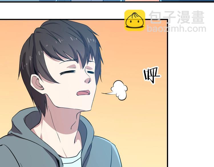 第8话(1/2)-第9话