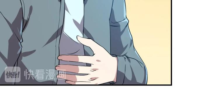 第8话(1/2)-第9话