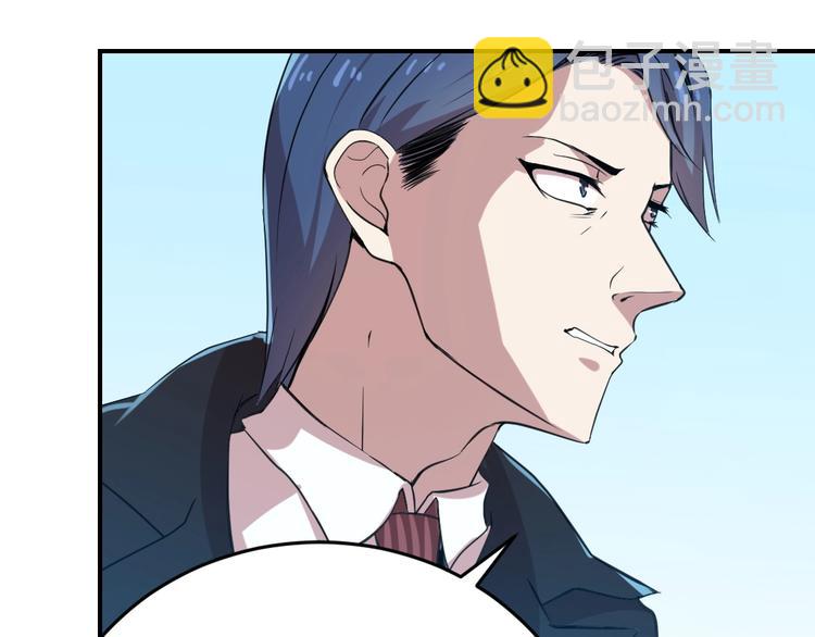 第8话(1/2)-第9话