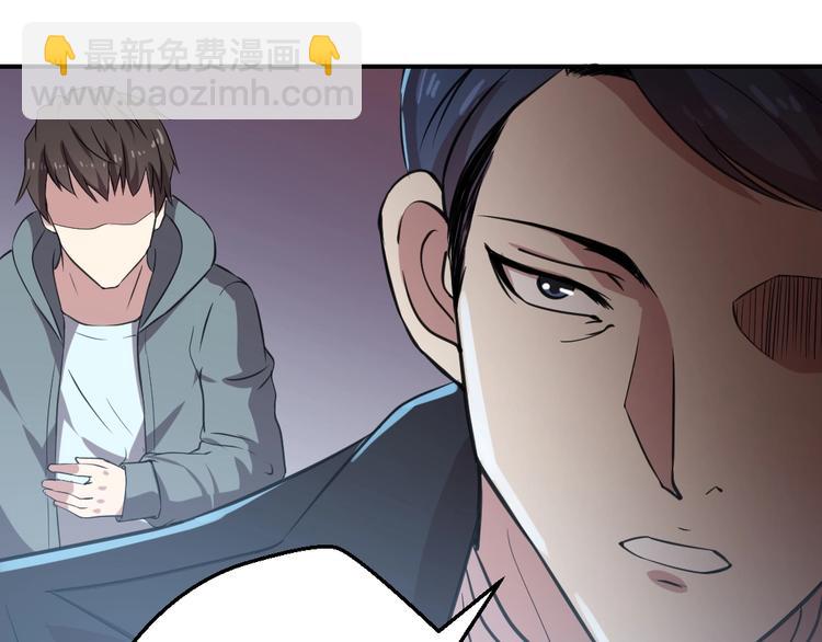 第8话(1/2)-第9话