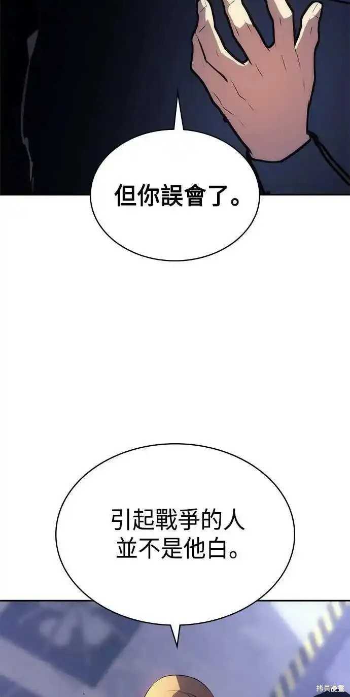 第48话32