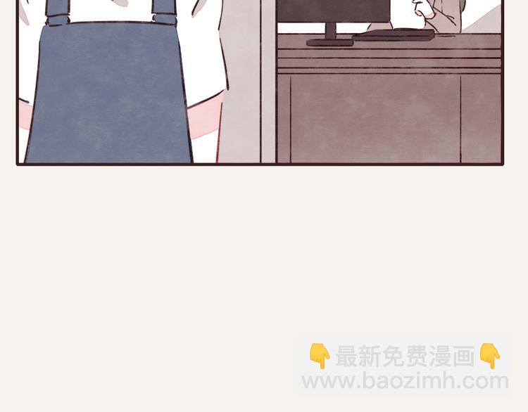 805 - 第0327話 真的是這樣嗎(2/2) - 3