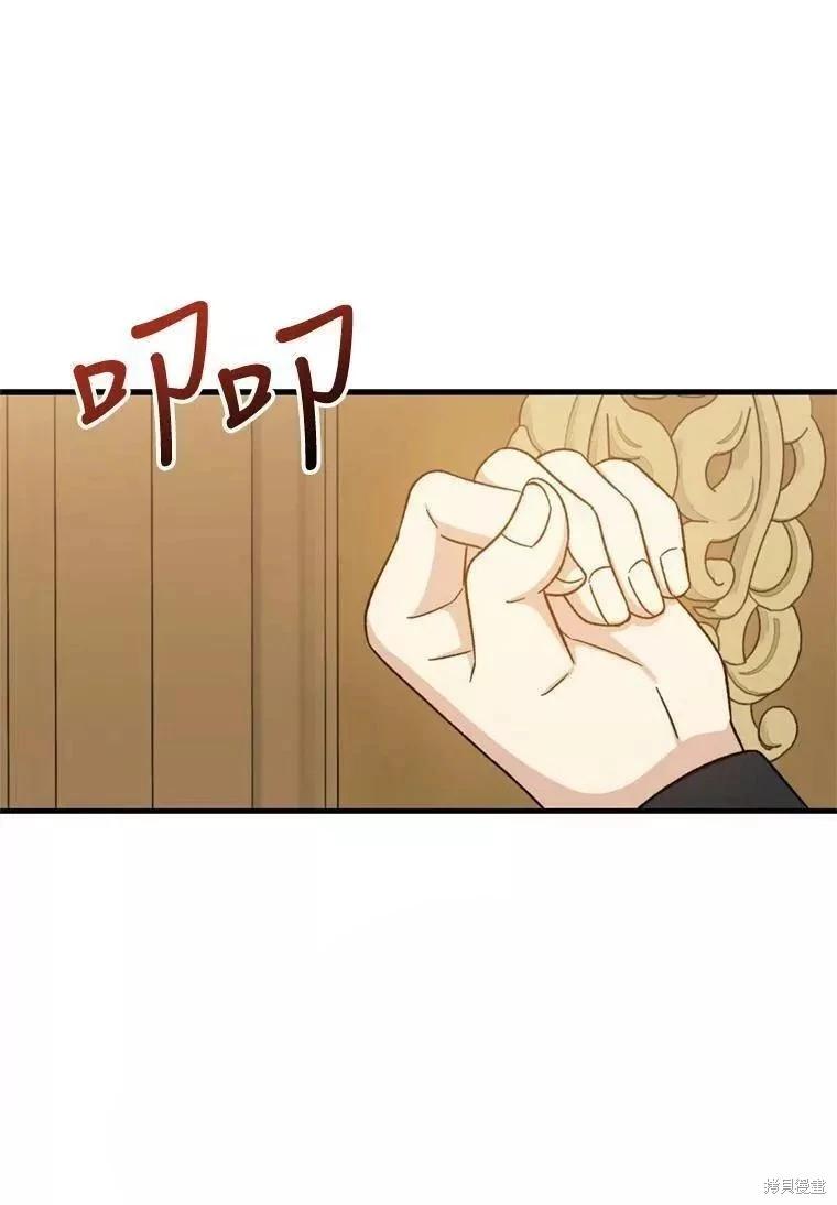 第65话0