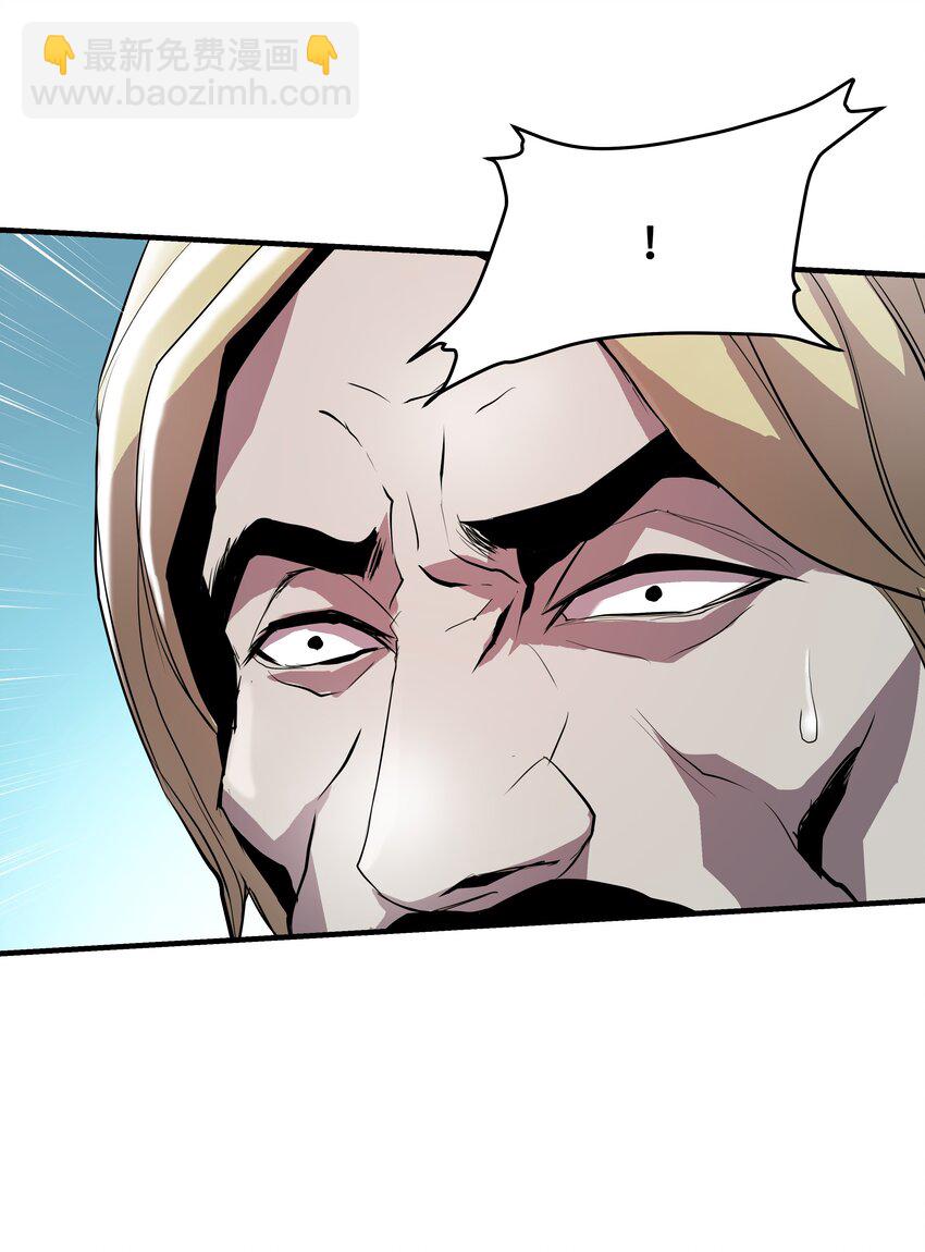 01 重生(1/2)-第1话