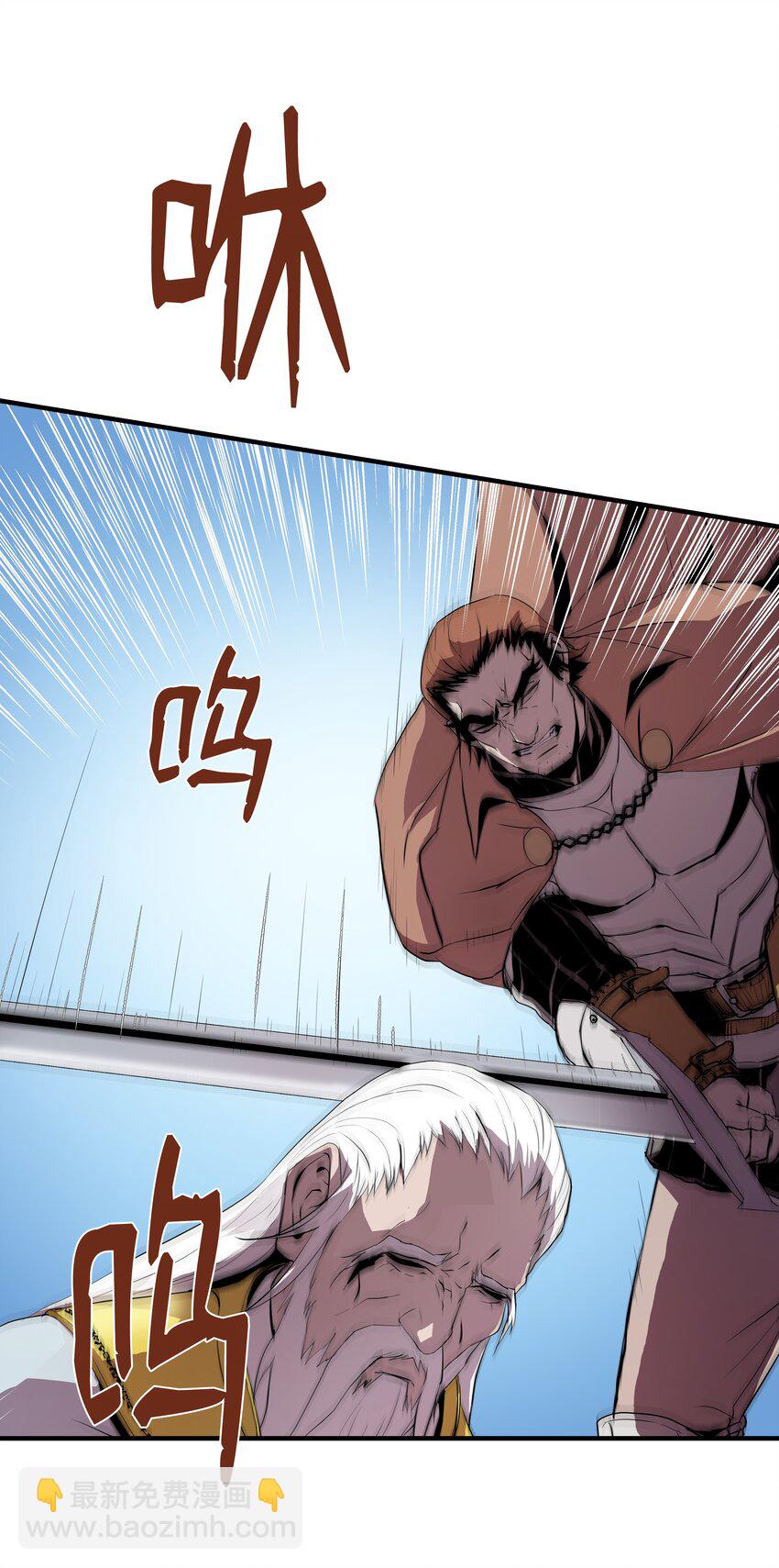 01 重生(1/2)-第1话