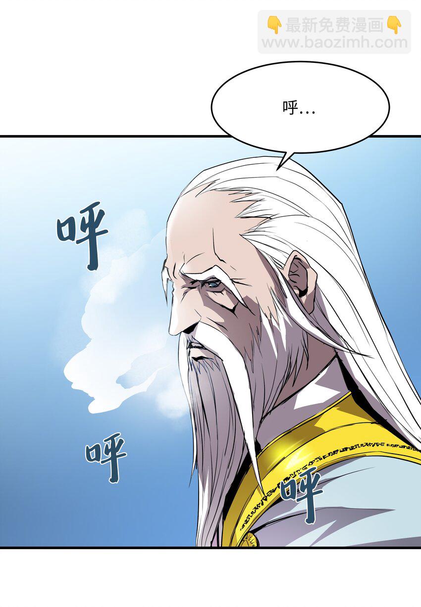 01 重生(1/2)-第1话