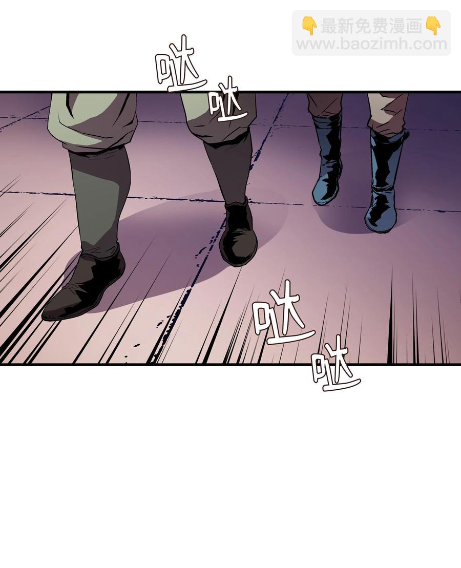 11 这就是我要的力量(1/2)-第11话