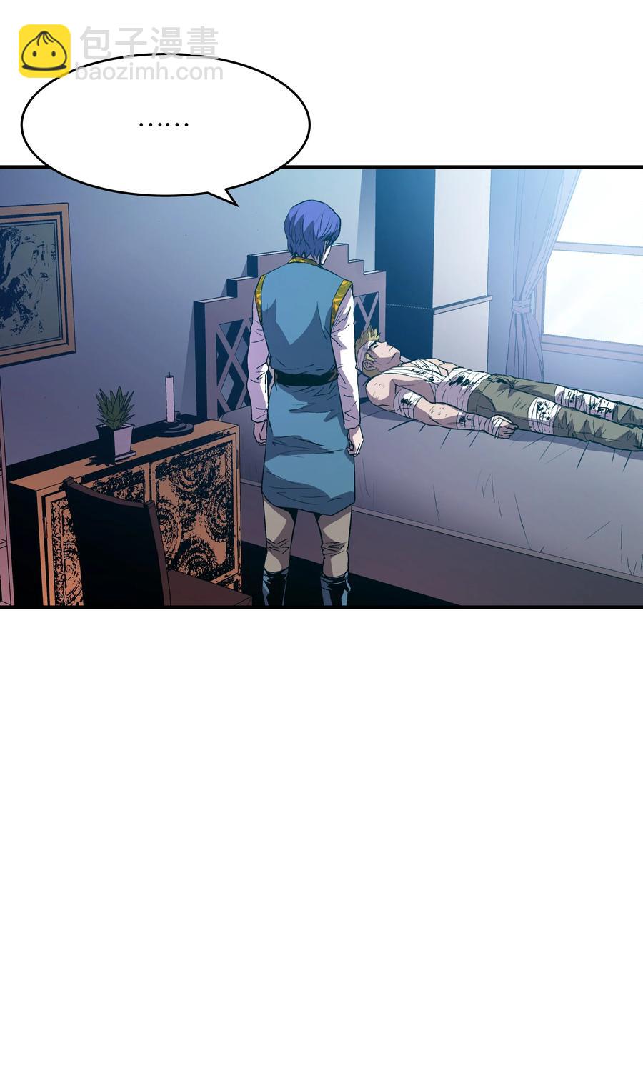 11 这就是我要的力量(1/2)-第11话