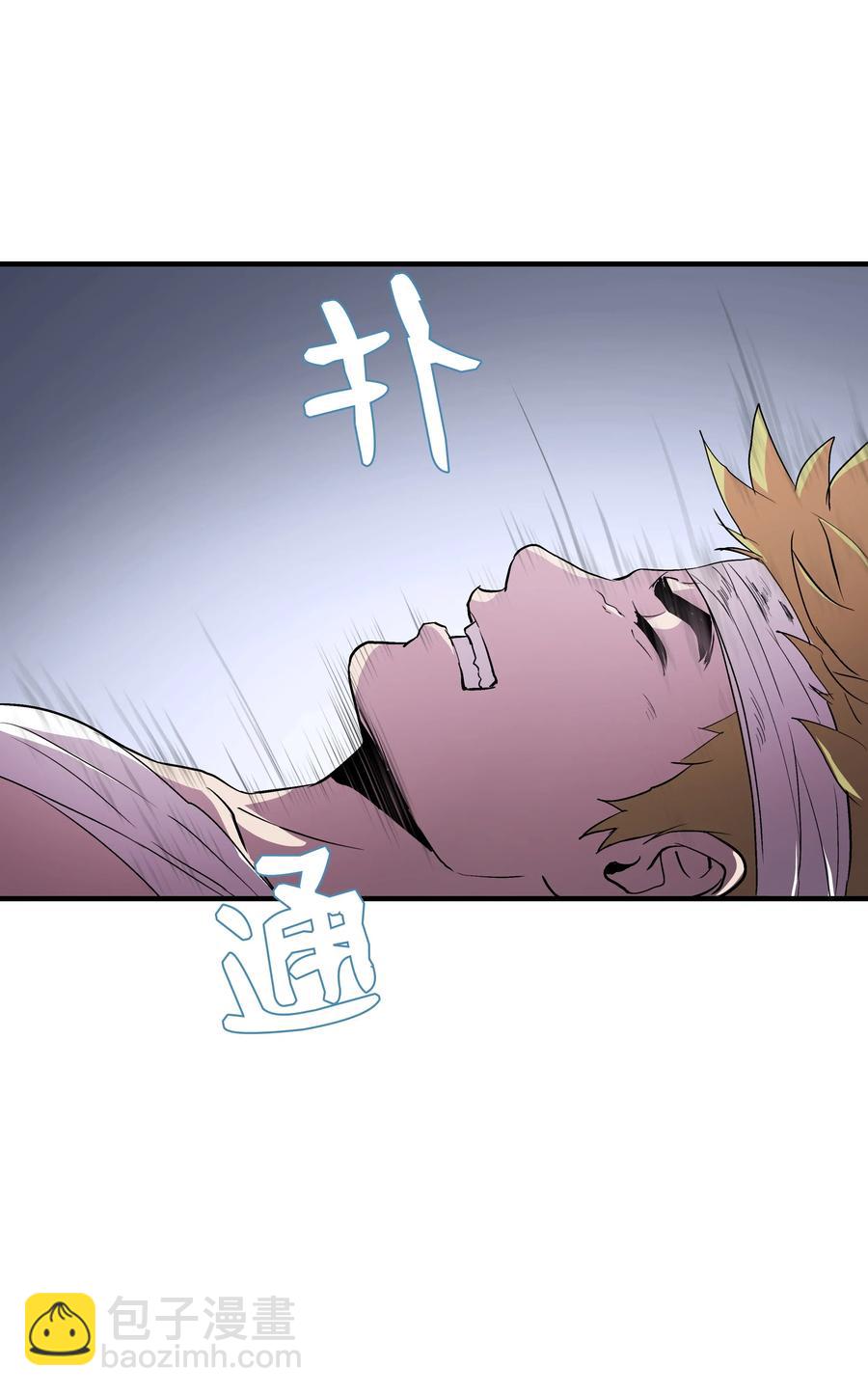 11 这就是我要的力量(1/2)-第11话