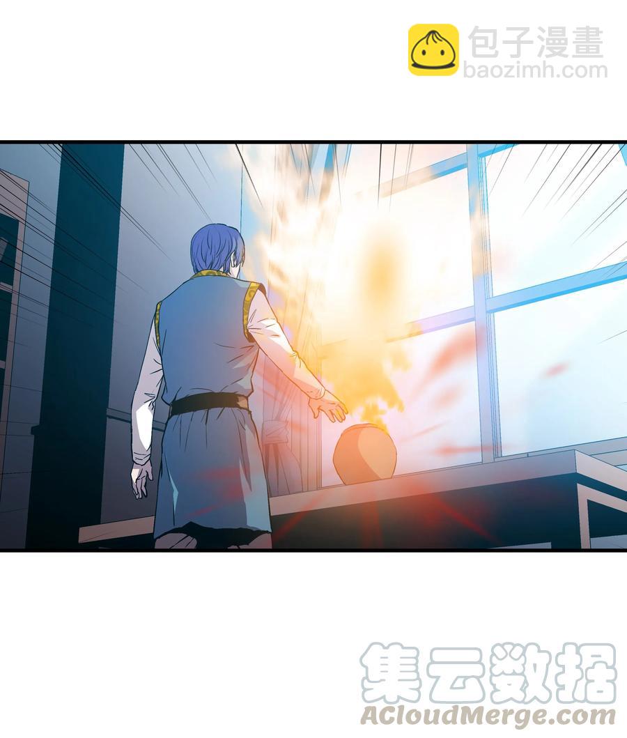 11 这就是我要的力量(1/2)-第11话