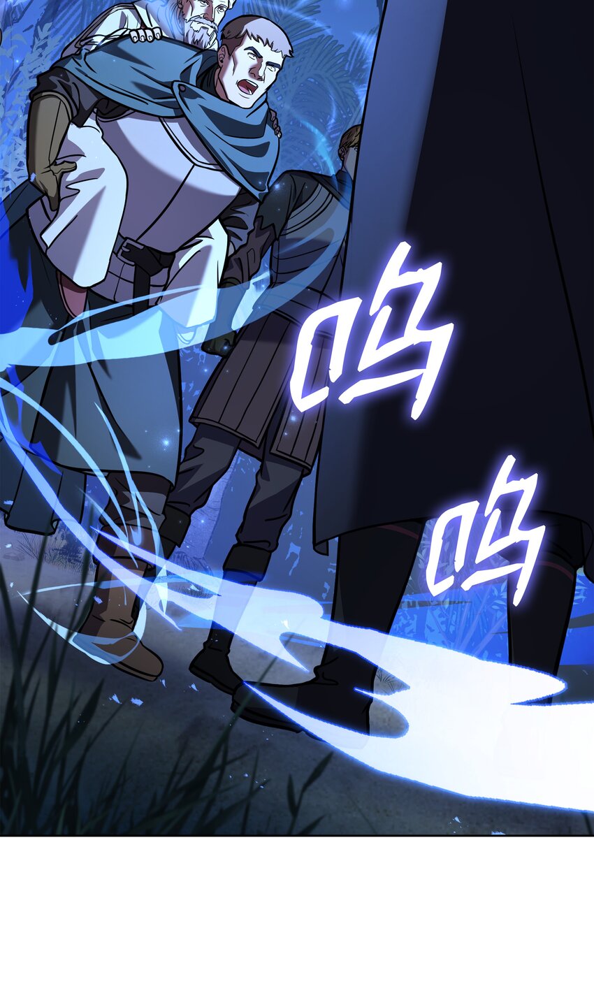 101 沙漠起雾(1/3)-第101话