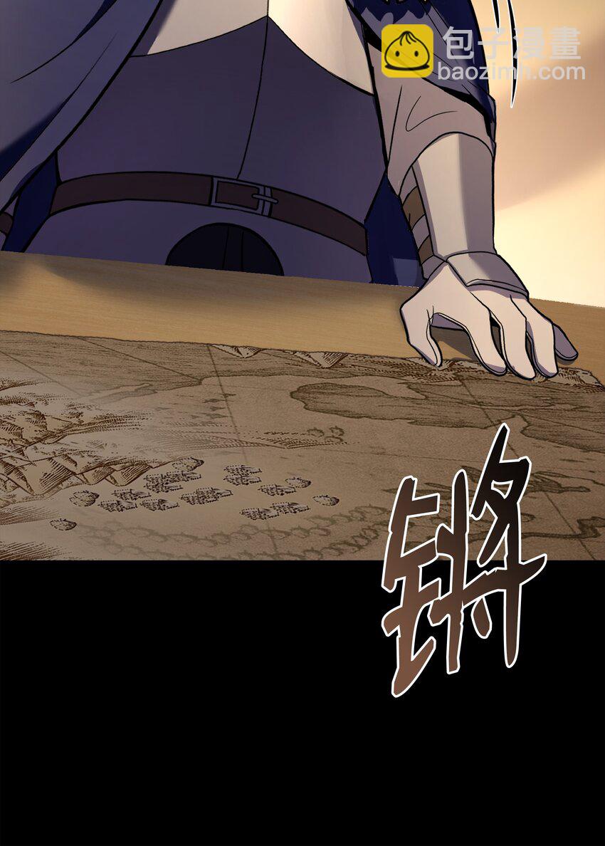 103 声东击西(1/3)-第103话