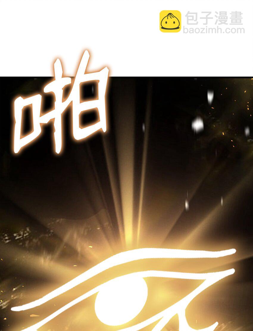 103 声东击西(1/3)-第103话