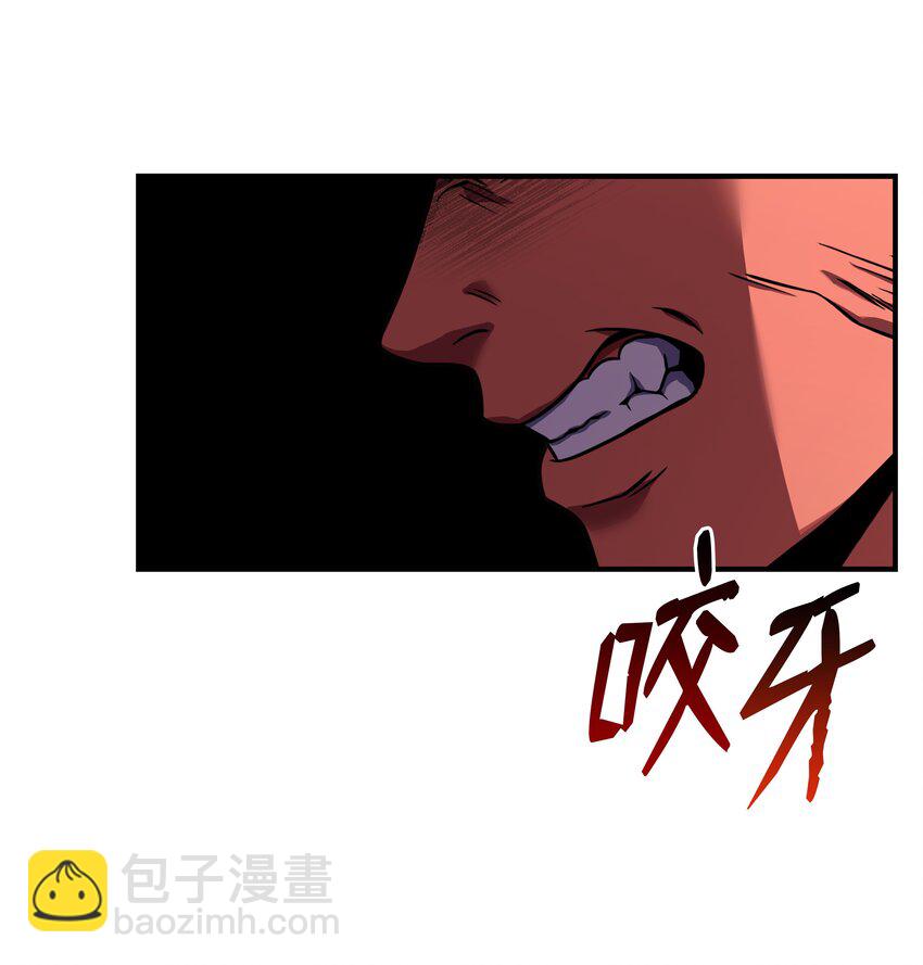 103 声东击西(1/3)-第103话